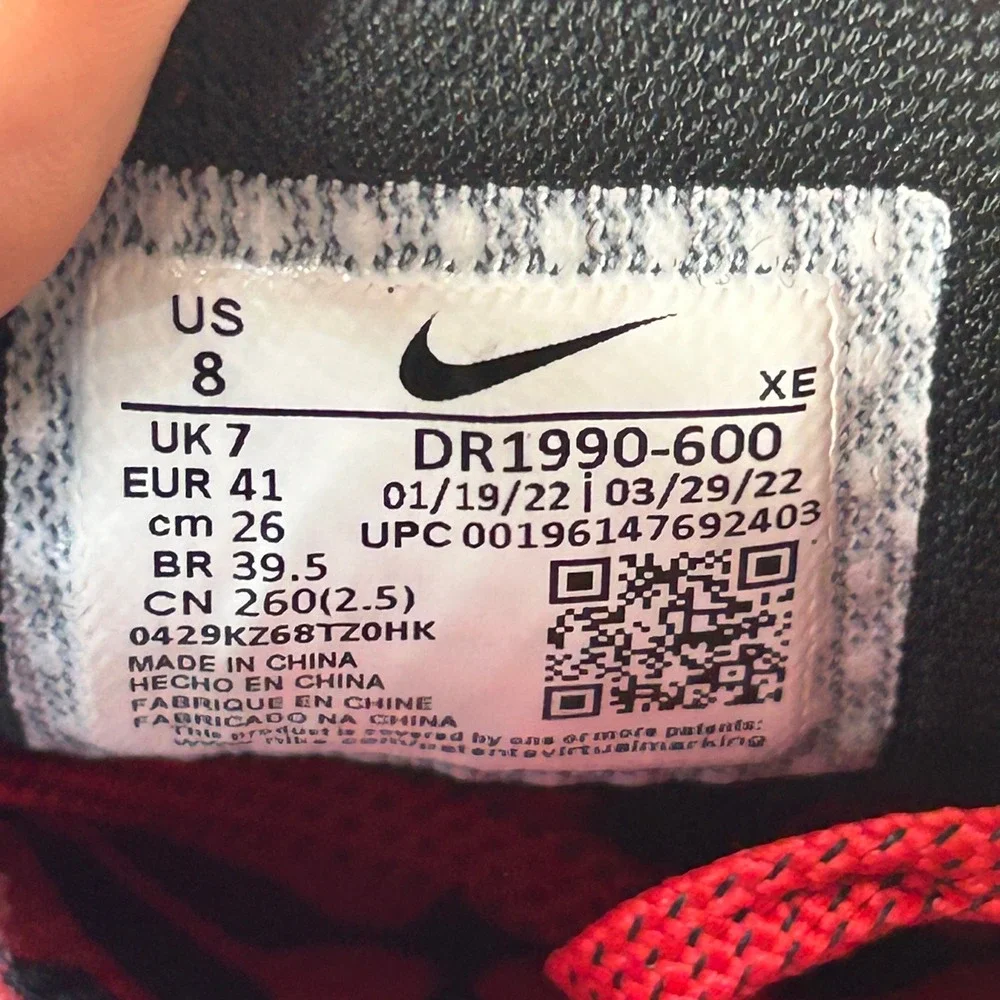Nike Zoom Pegasus 39 Georgia Bulldogs Mens Running Shoes Red DR1990-600 Size 8